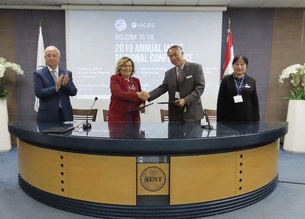 我校与黎巴嫩美国科技大学签署合作备忘录