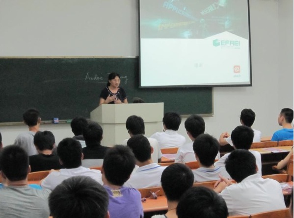 国际工程师学院本硕中法联合培养项目宣讲会成功召开